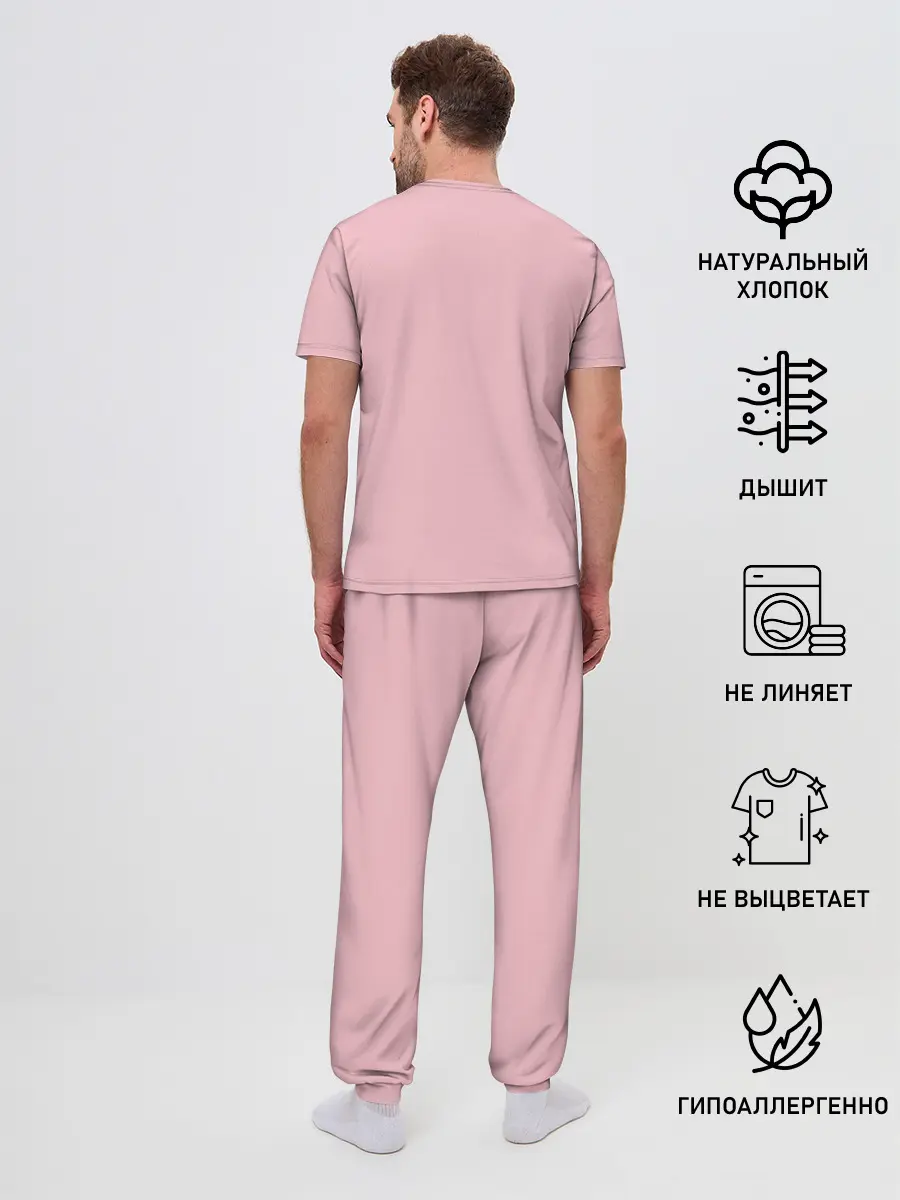 Мужская пижама с брюками / Divine white snake