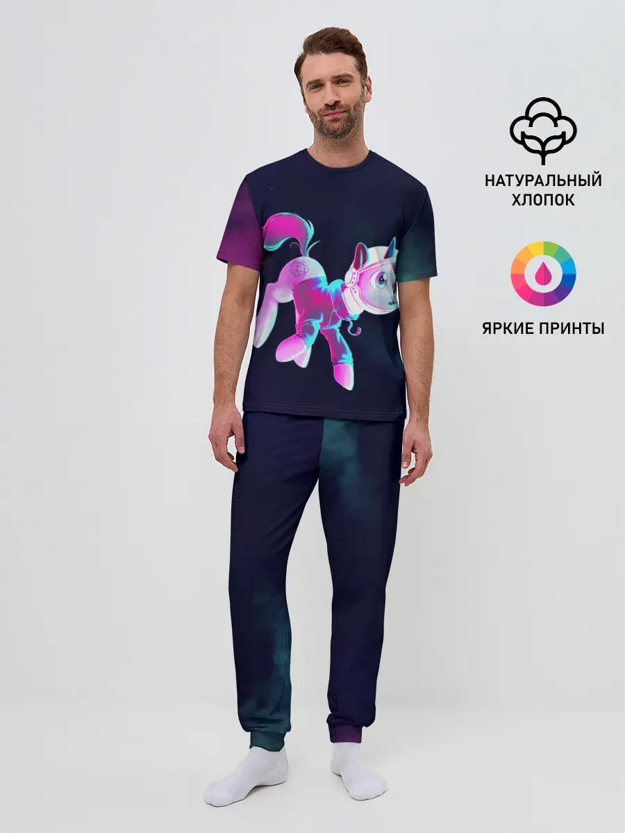Мужская пижама с брюками / Пони в космосе
