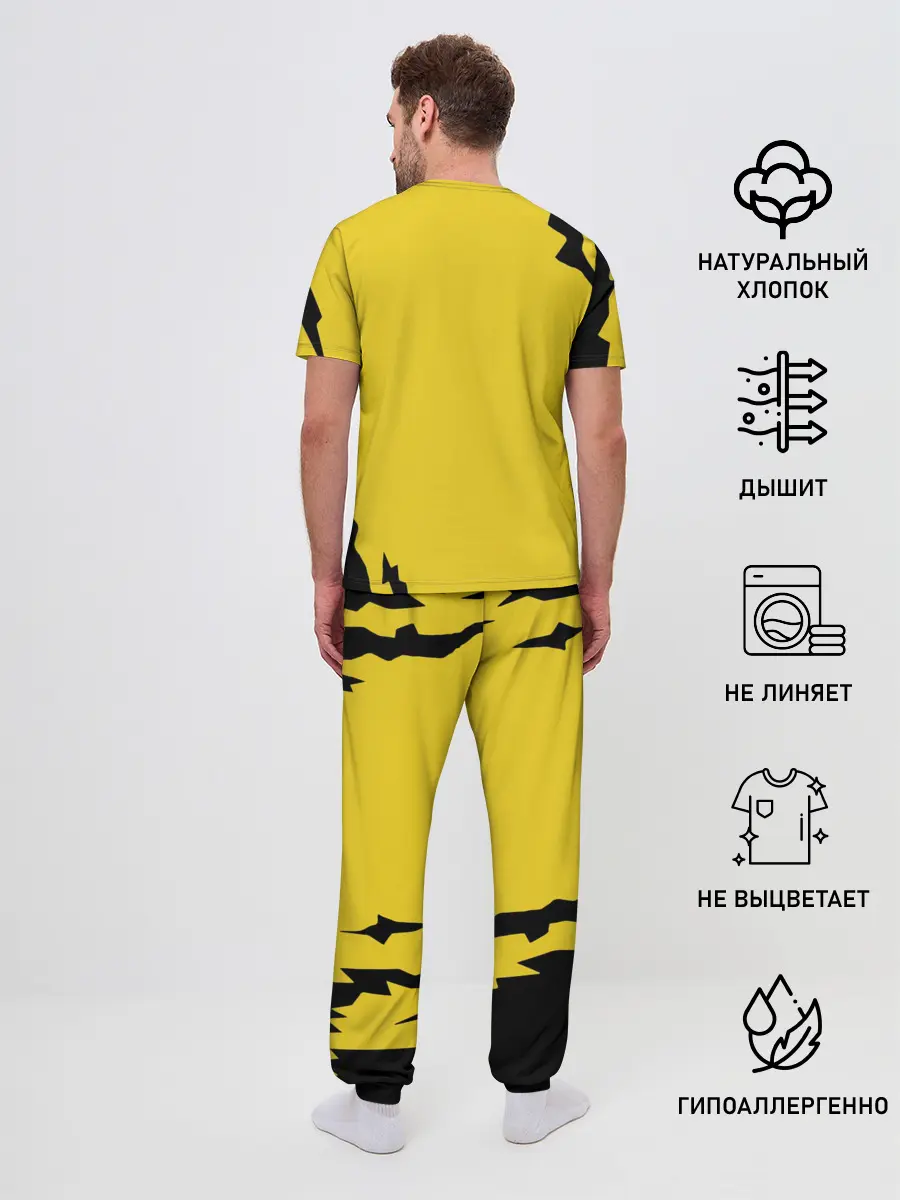 Мужская пижама с брюками / ЗЛАТАН ИБРАГИМОВИЧ / ZLATAN