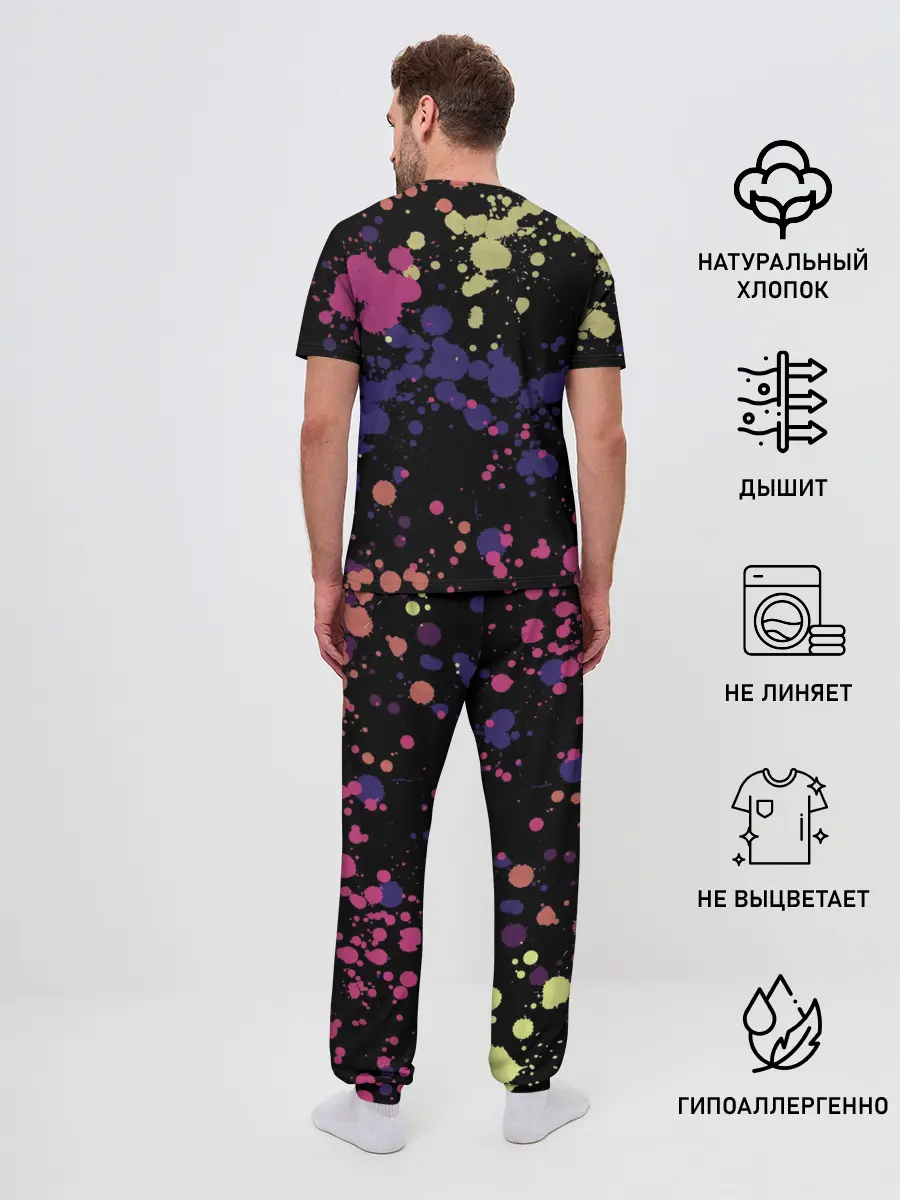 Мужская пижама с брюками / Love, Death and Robots