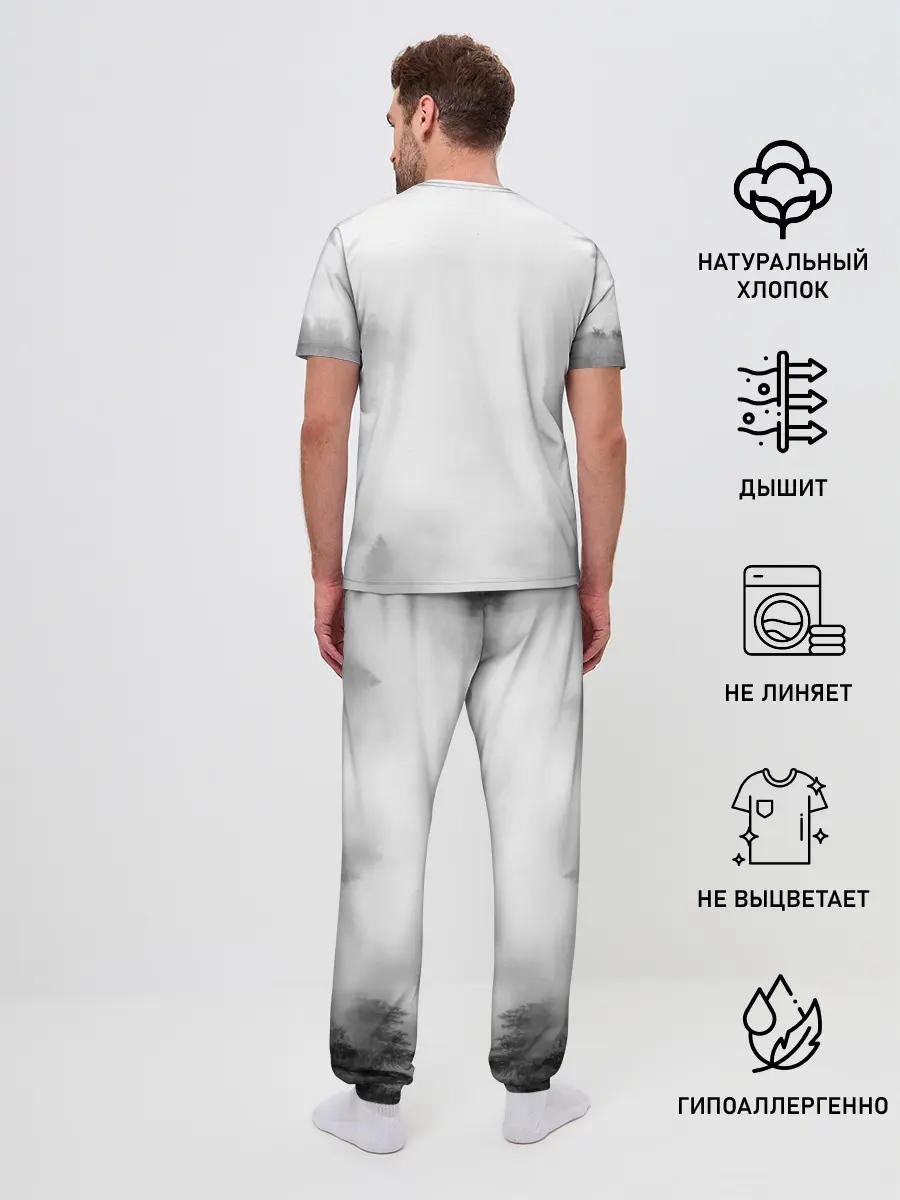 Мужская пижама с брюками / ВОЛК | WOLF