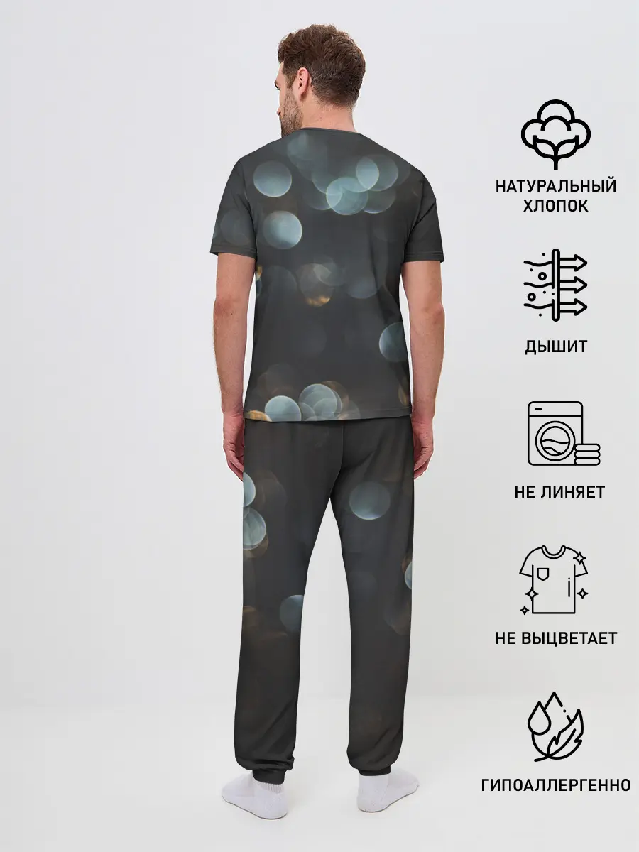 Мужская пижама с брюками / боке