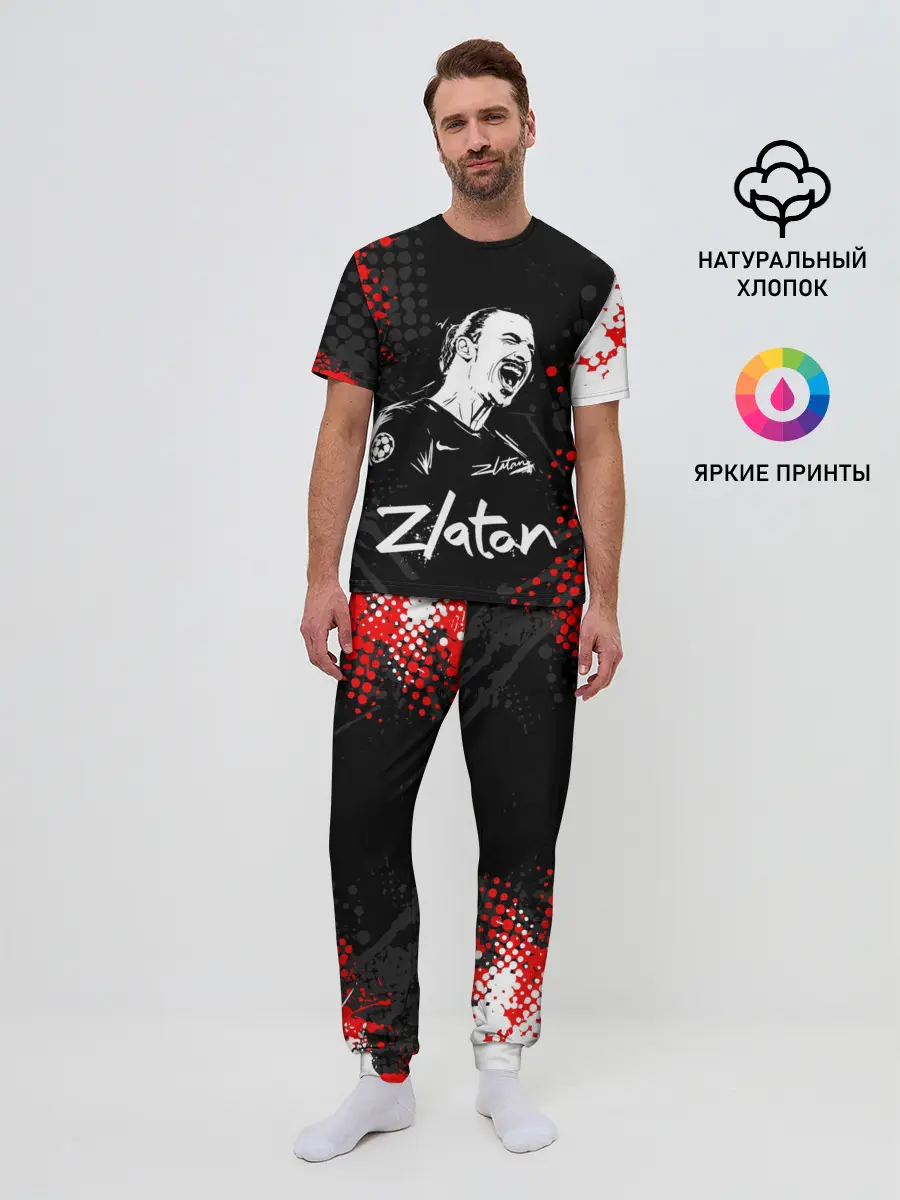 Мужская пижама с брюками / ЗЛАТАН ИБРАГИМОВИЧ / ZLATAN