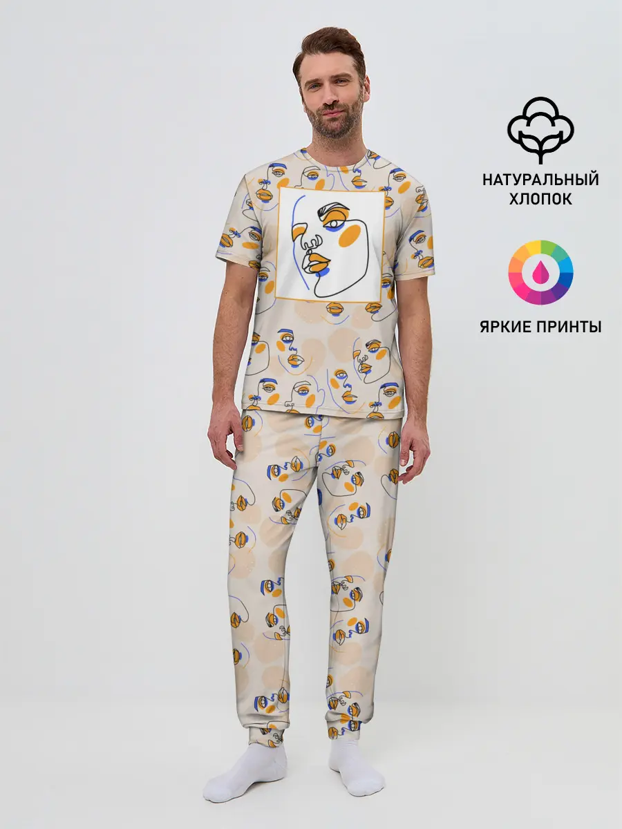 Мужская пижама с брюками / Лица в графике
