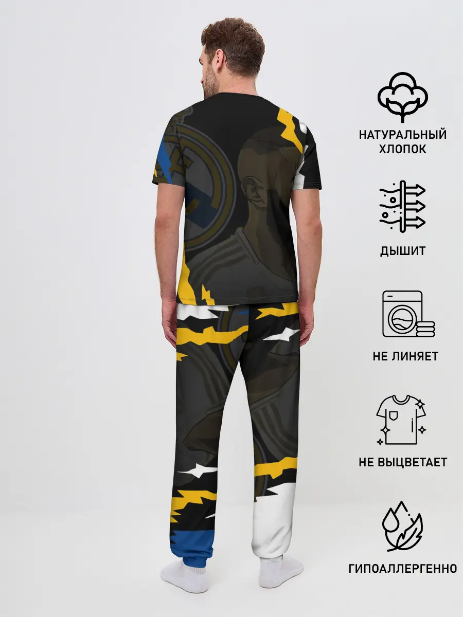 Мужская пижама с брюками / КАРИМ БЕНЗЕМА / РЕАЛ МАДРИД