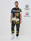 Мужская пижама с брюками / КАРИМ БЕНЗЕМА / РЕАЛ МАДРИД