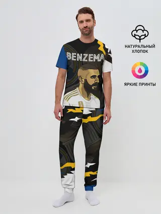 Мужская пижама с брюками / КАРИМ БЕНЗЕМА / РЕАЛ МАДРИД