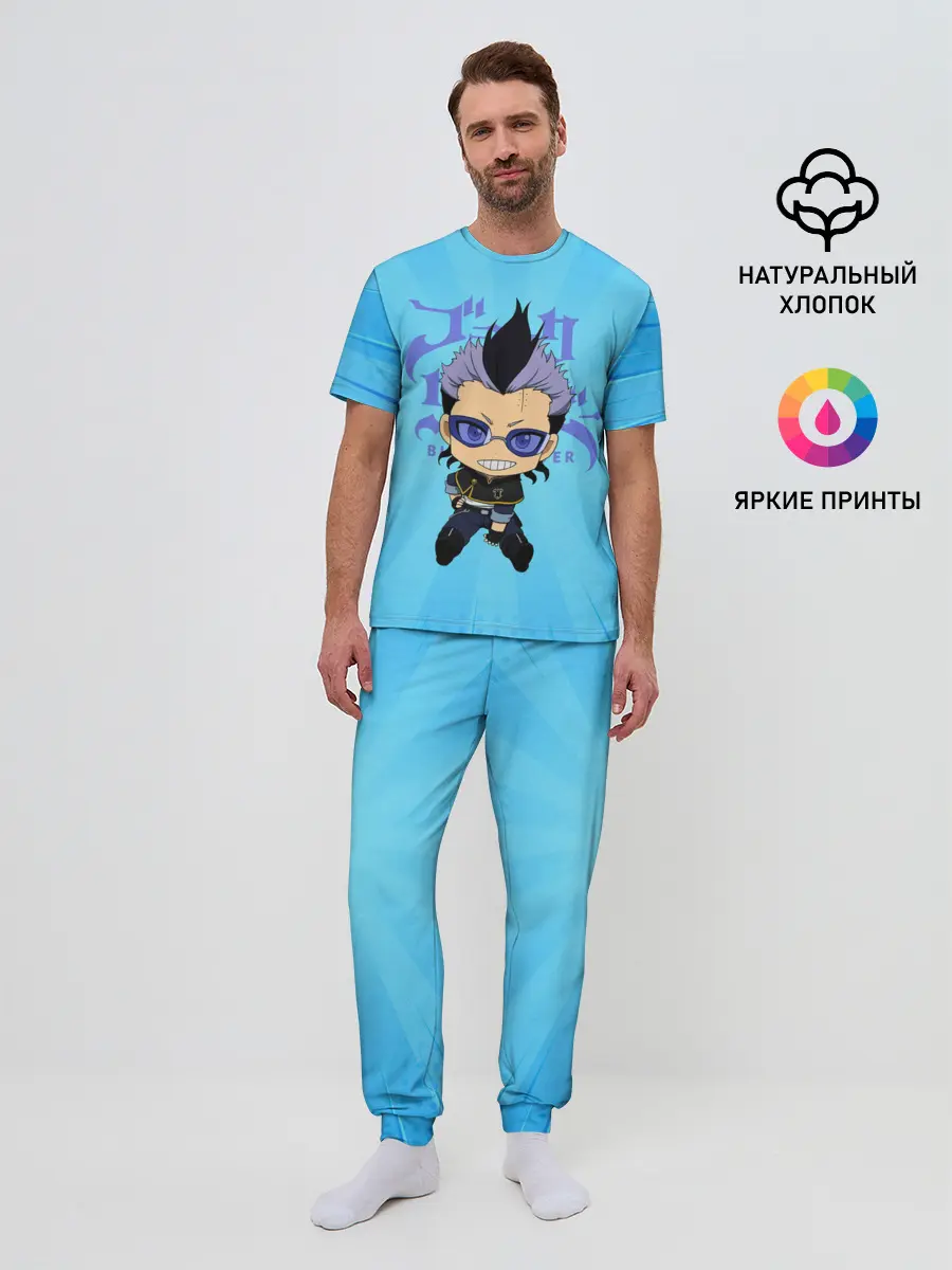 Мужская пижама с брюками / Магна Свинг | Чёрный Клевер