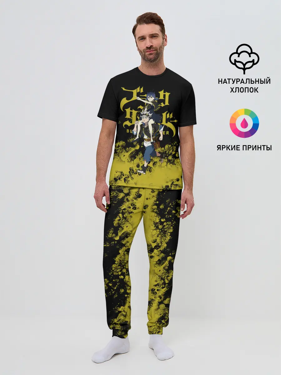 Мужская пижама с брюками / Аста и Секре Сваллотейл