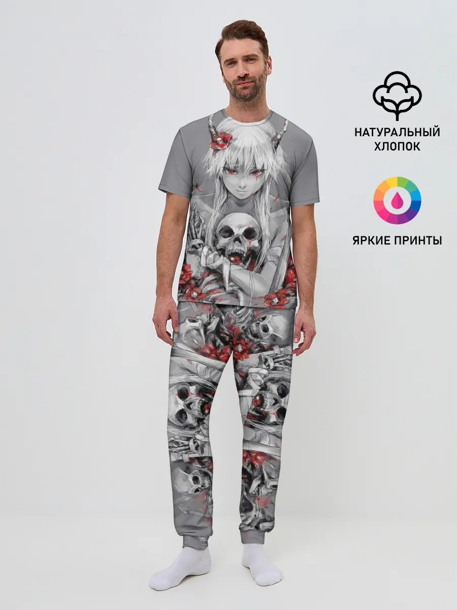 Мужская пижама с брюками / Девушка с черепом