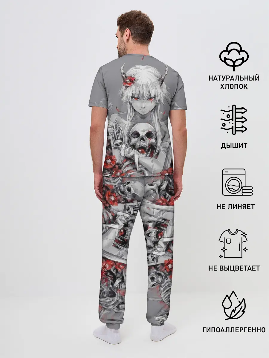 Мужская пижама с брюками / Девушка с черепом