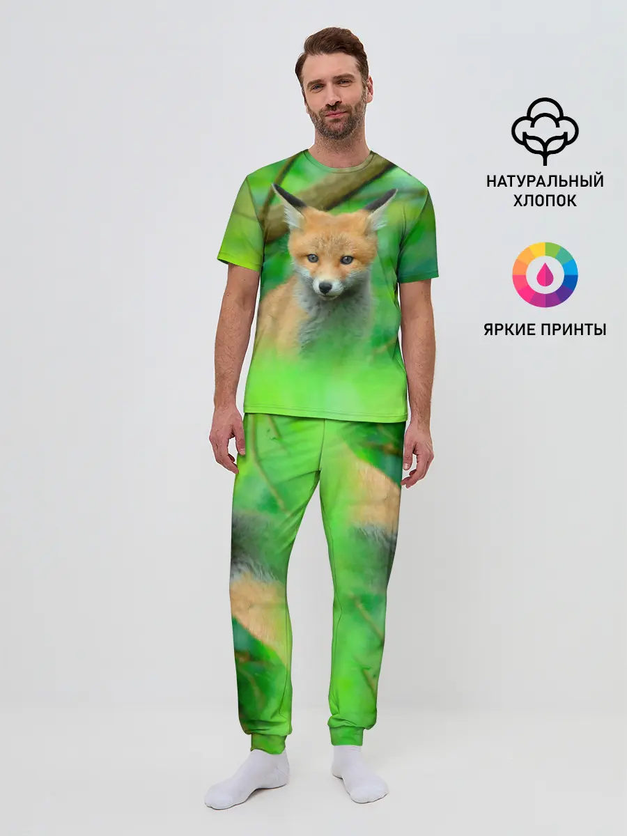 Мужская пижама с брюками / Лисенок в зеленом лесу