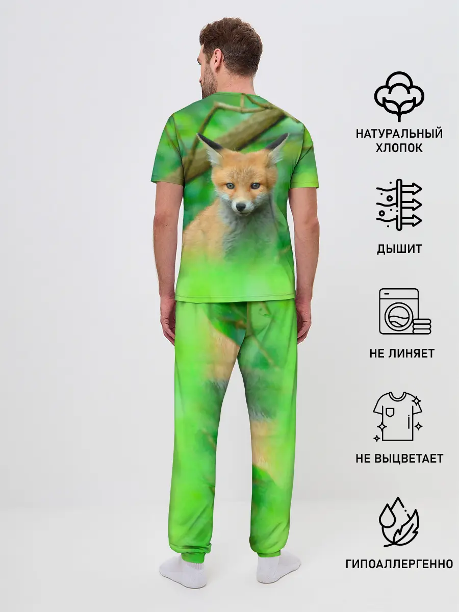 Мужская пижама с брюками / Лисенок в зеленом лесу