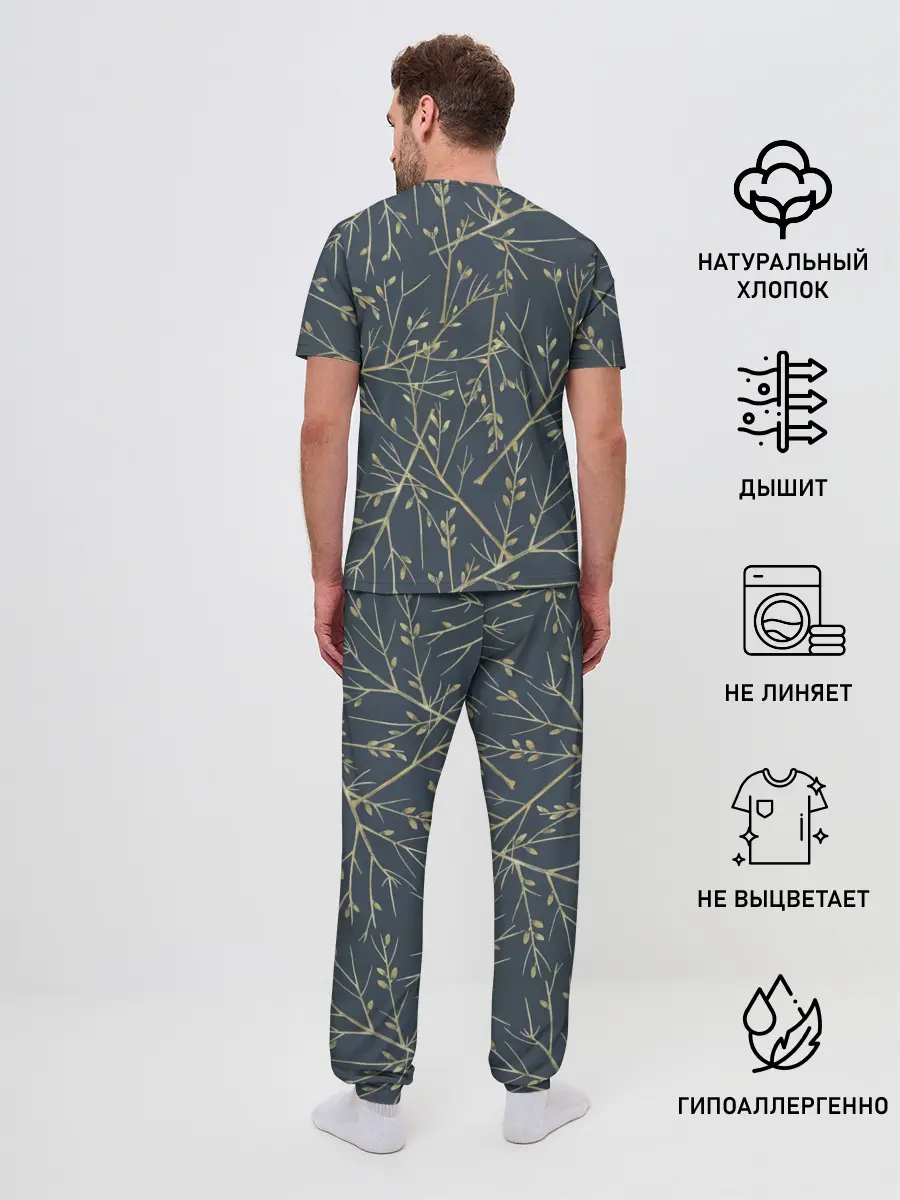 Мужская пижама с брюками / Осенние ветки