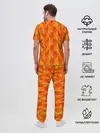 Мужская пижама с брюками / ПЛАМЯ 2.0