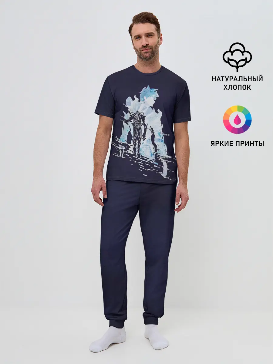 Мужская пижама с брюками / Сон Джин-Ву