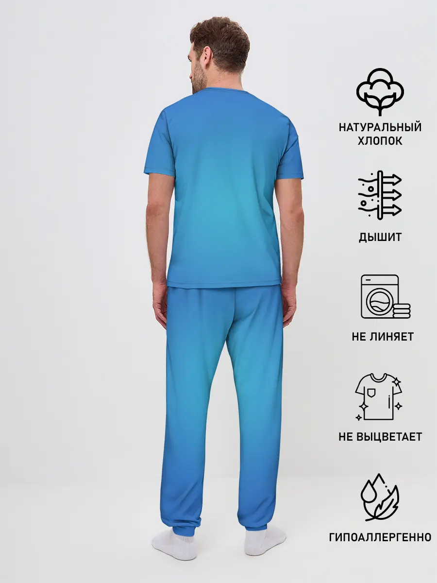 Мужская пижама с брюками / Shadow Monarch