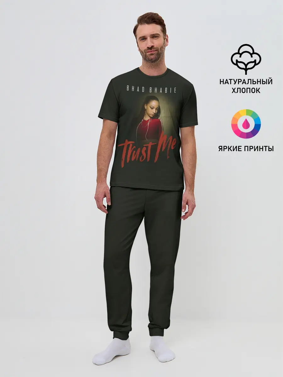 Мужская пижама с брюками / Bhad Bhabie Trust me