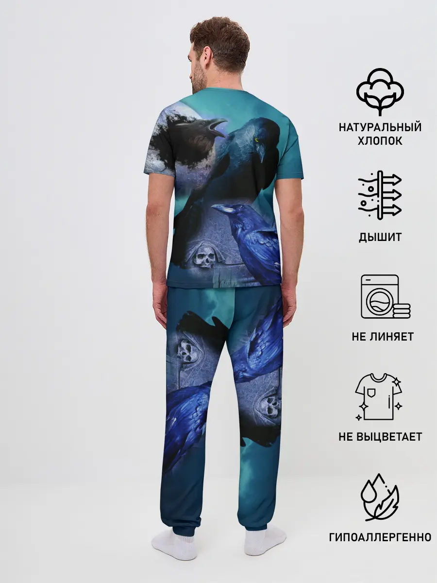 Мужская пижама с брюками / Мистические вороны | Crows