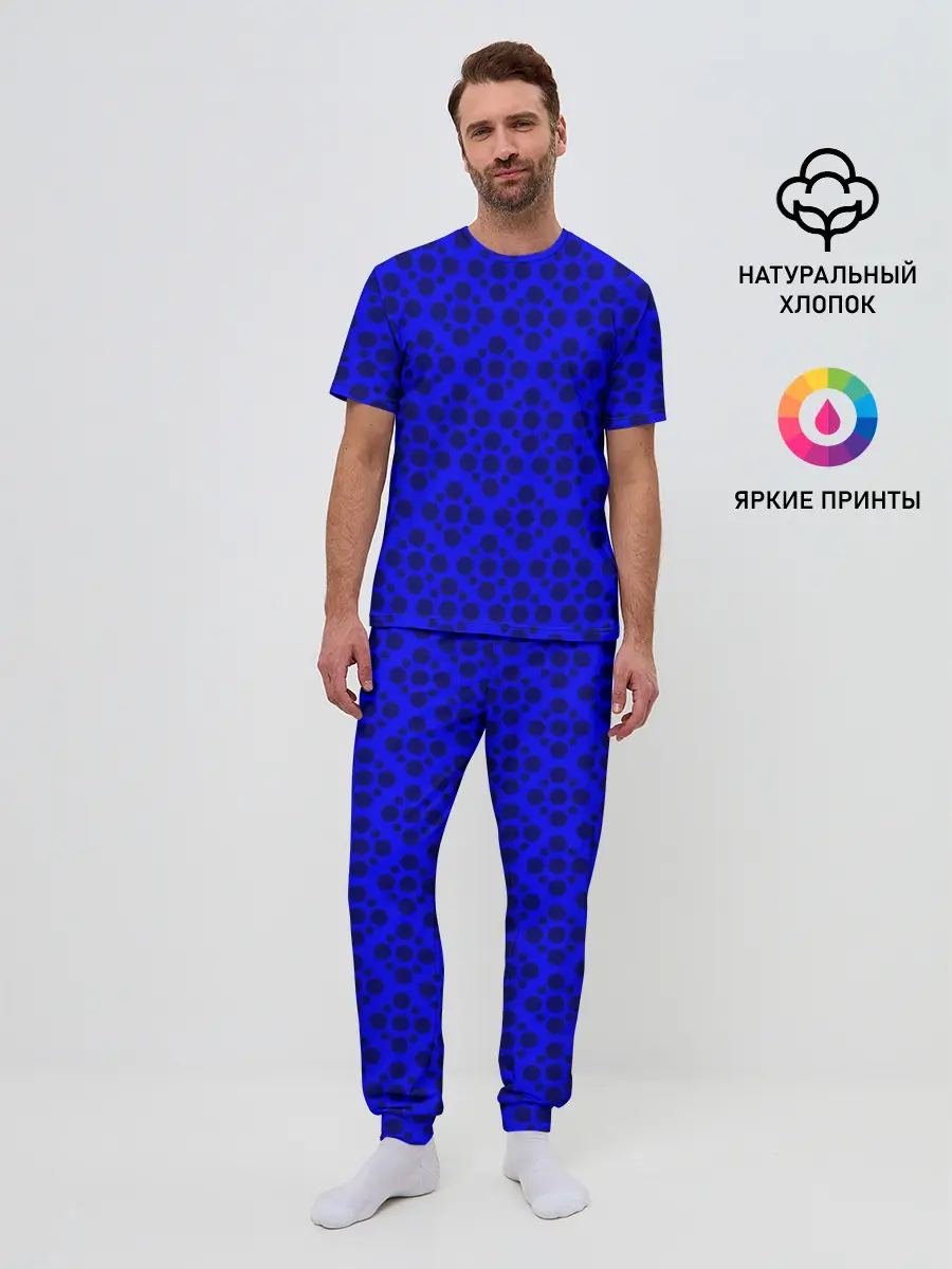 Мужская пижама с брюками / Ряды круглых узоров