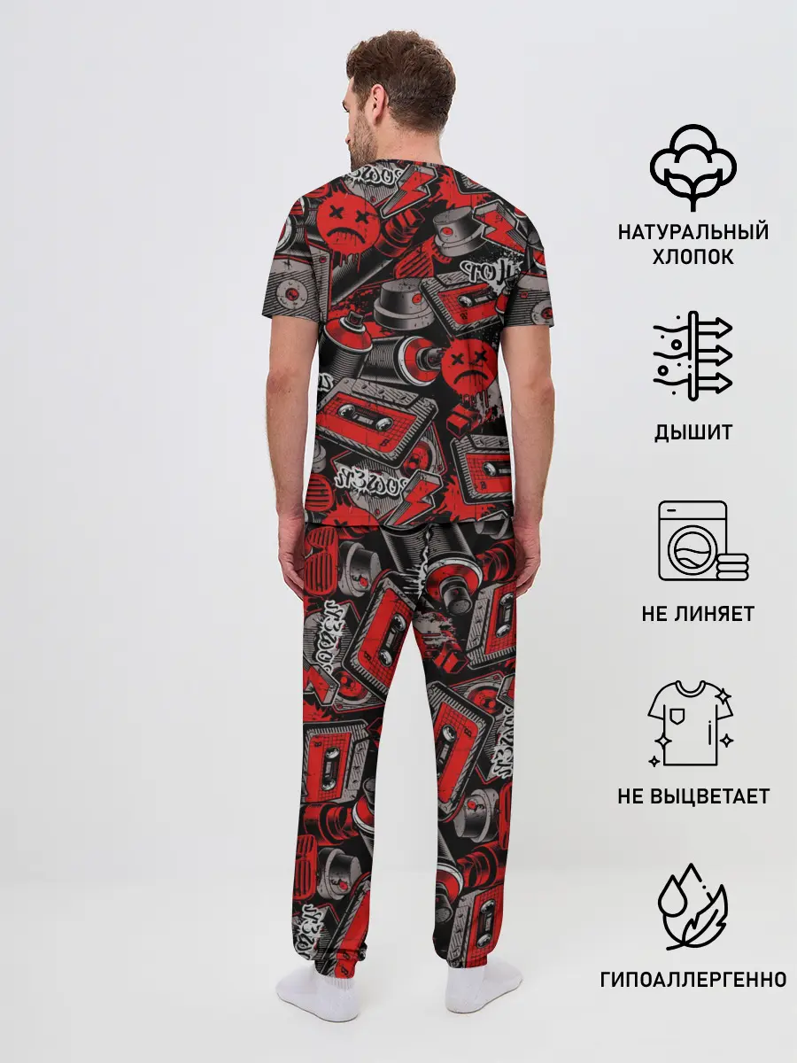 Мужская пижама с брюками / Hip hop Urban style