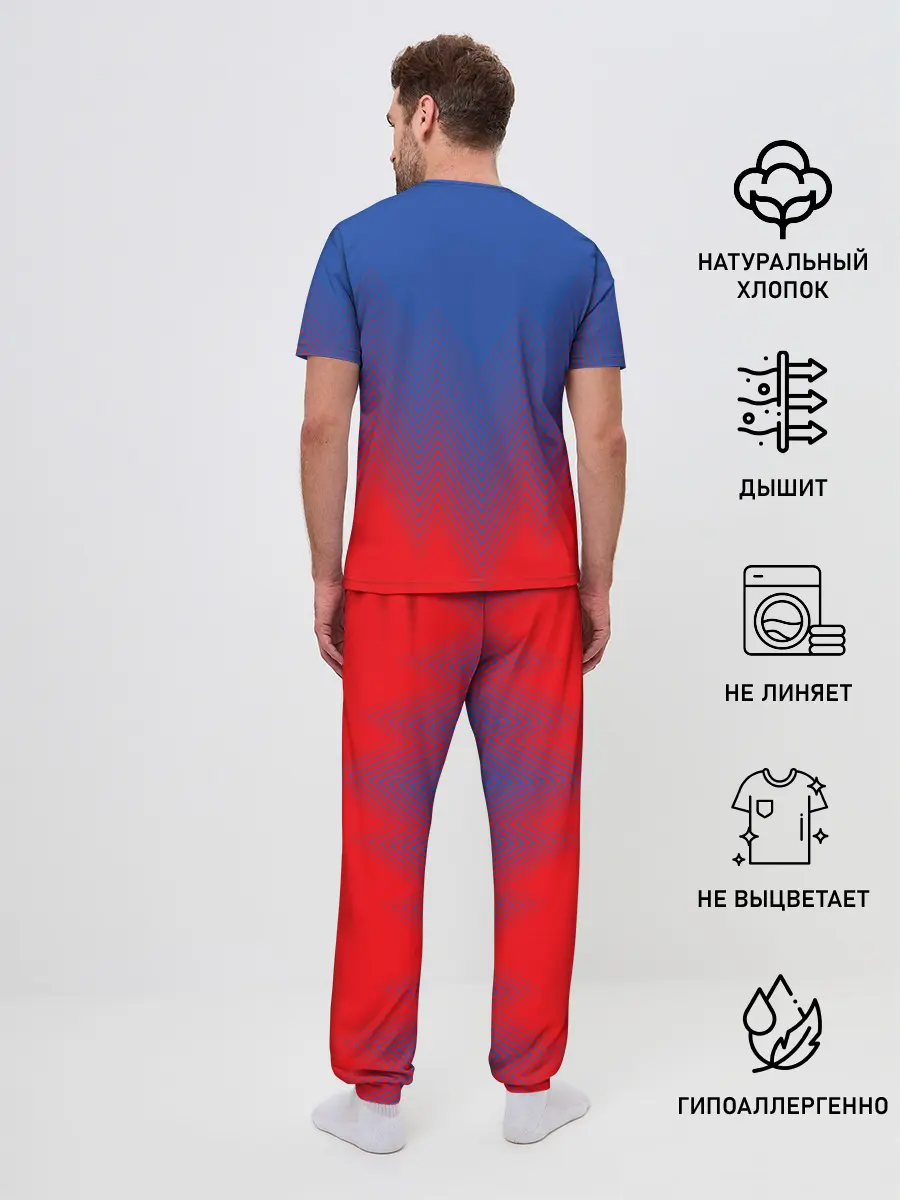 Мужская пижама с брюками / КИЛИАН МБАППЕ / KYLIAN MBAPPE