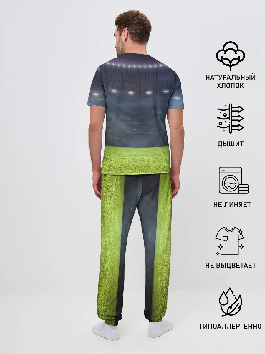 Мужская пижама с брюками / КИЛИАН МБАППЕ / KYLIAN MBAPPE