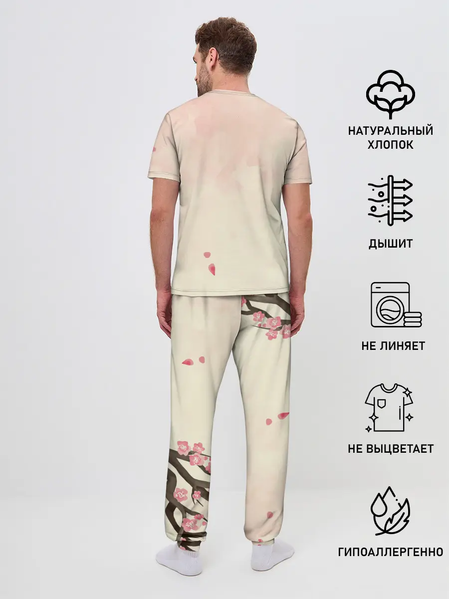 Мужская пижама с брюками / АСТА сакура | Black Clover