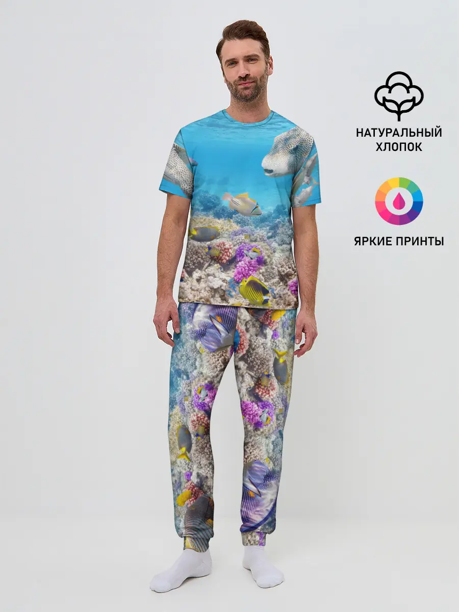 Мужская пижама с брюками / Морской мир