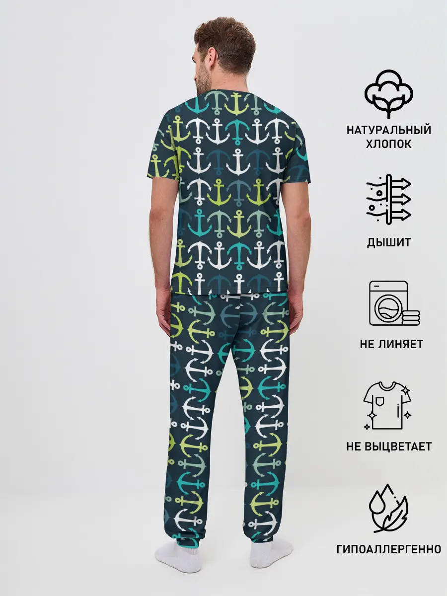 Мужская пижама с брюками / Якоря
