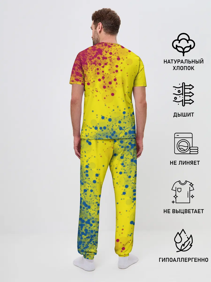 Мужская пижама с брюками / Barcelona