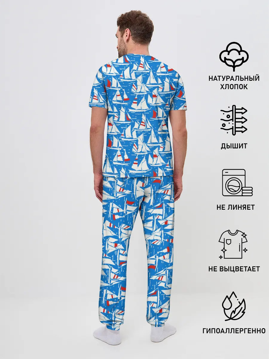 Мужская пижама с брюками / Яхты