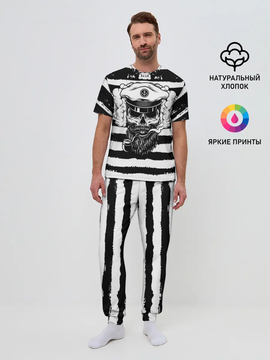 Мужская пижама с брюками / ТЕЛЬНЯШКА ВМФ | ЧЕРЕП ФУРАЖКА