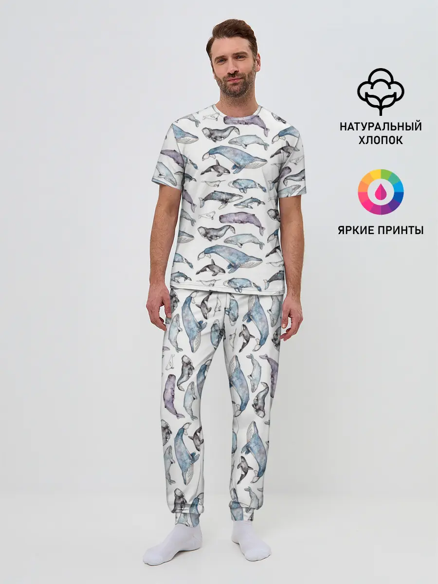 Мужская пижама с брюками / киты паттерн