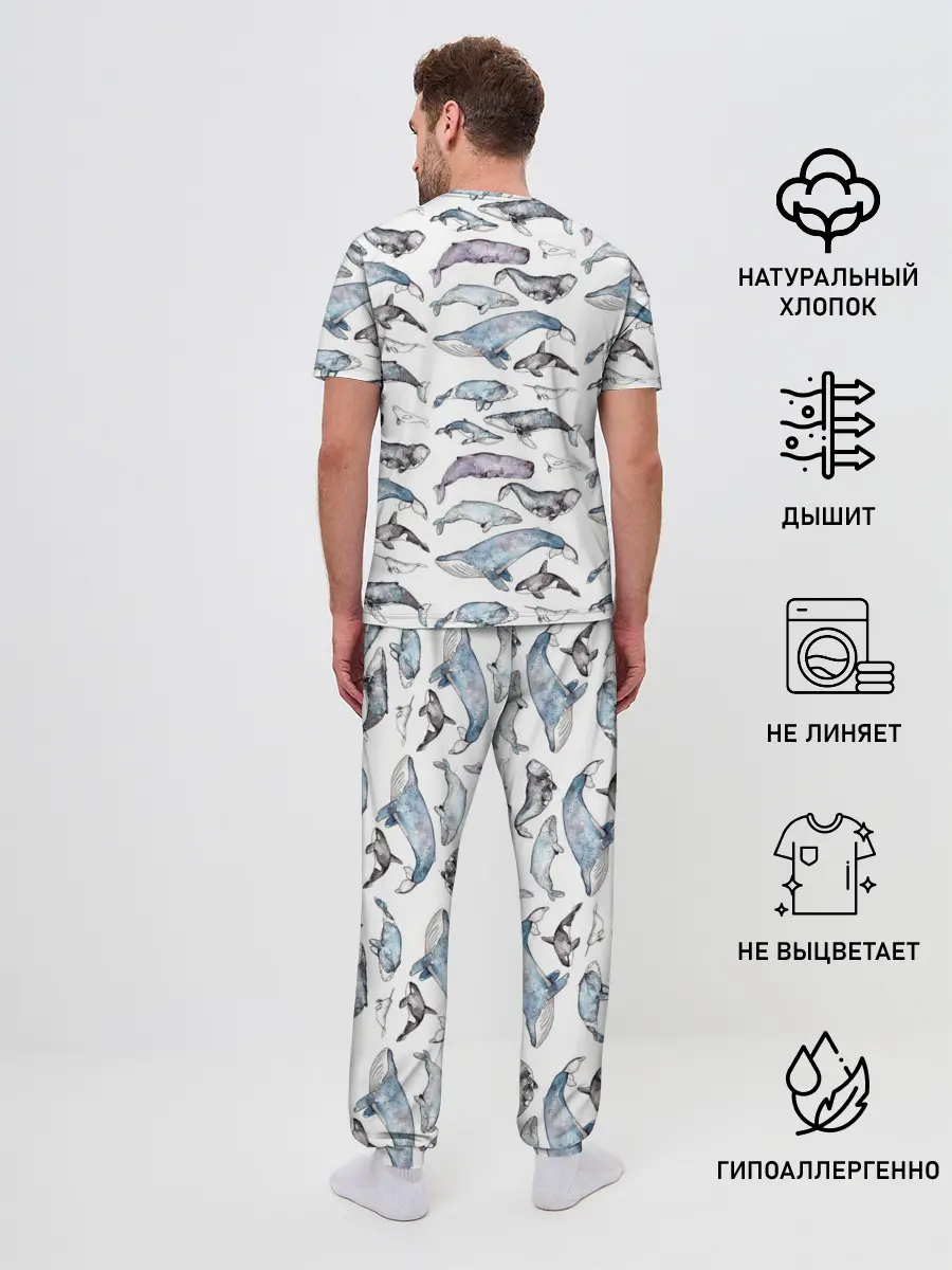 Мужская пижама с брюками / киты паттерн