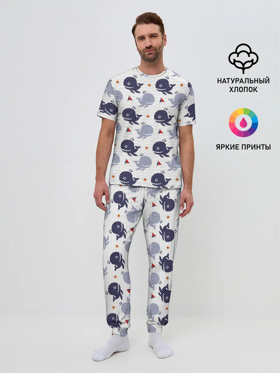Мужская пижама с брюками / Киты и яхты