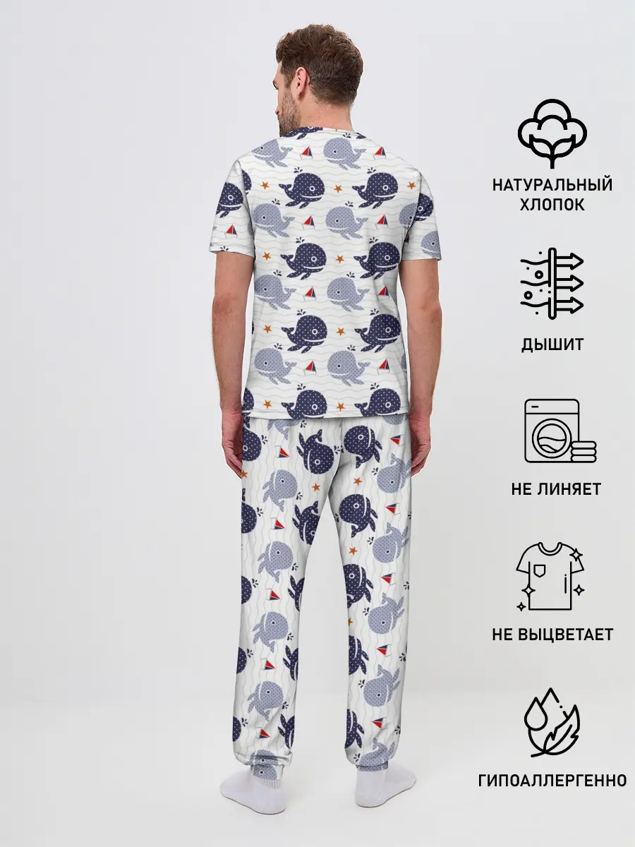 Мужская пижама с брюками / Киты и яхты