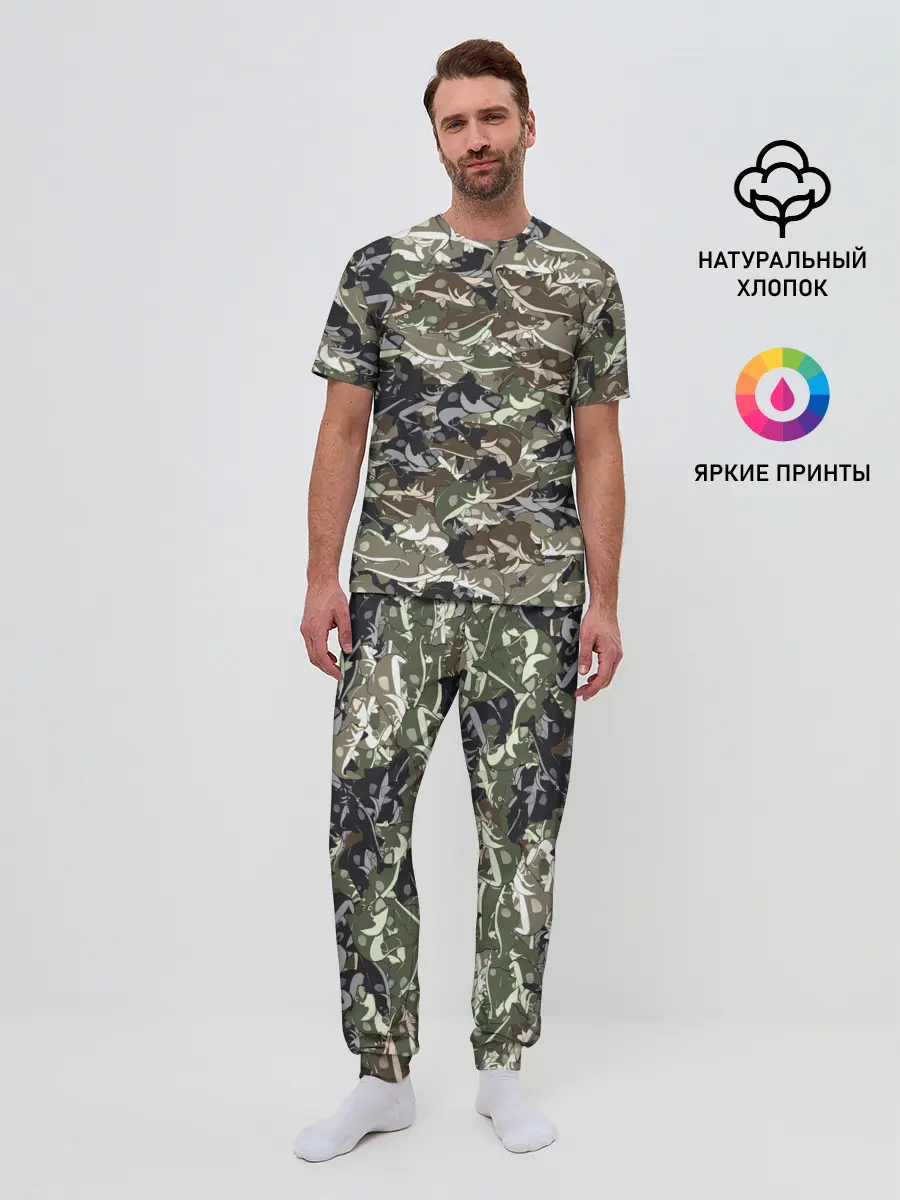 Мужская пижама с брюками / Камуфляж для рыбака