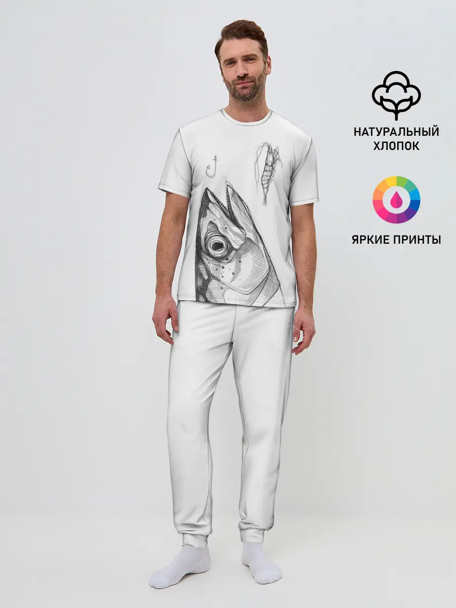 Мужская пижама с брюками / рыбка
