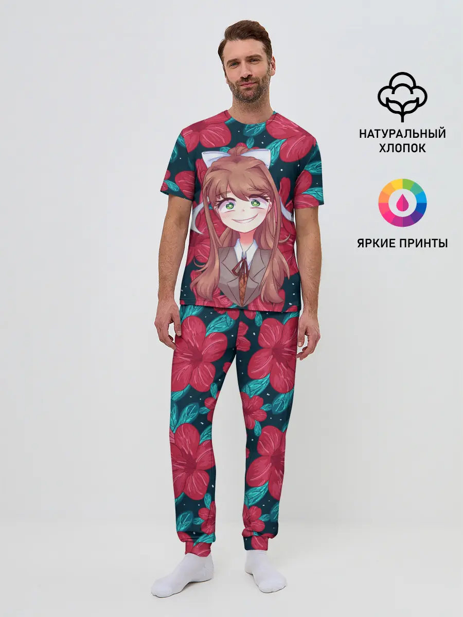 Мужская пижама с брюками / Моника в цветах