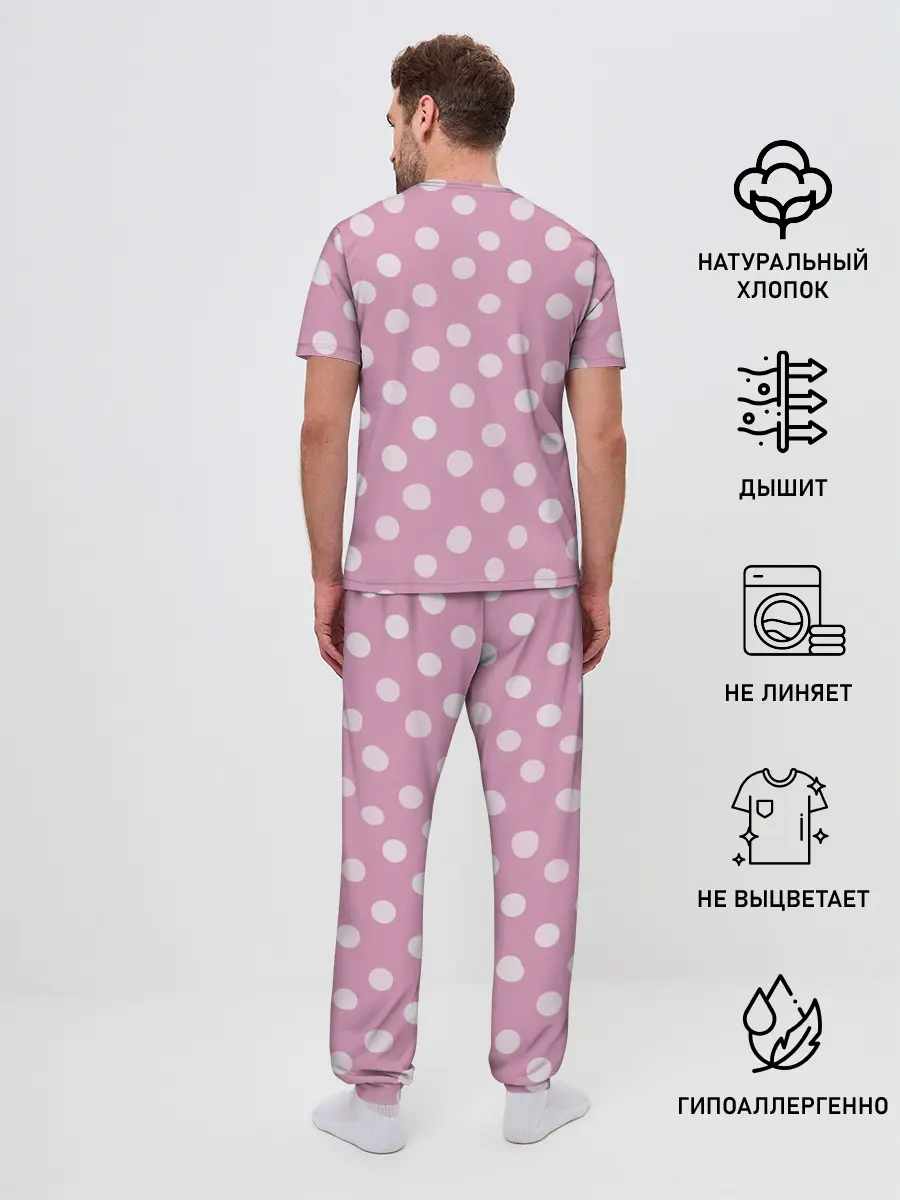 Мужская пижама с брюками / Monika Pop Art