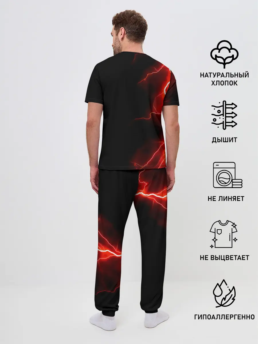 Мужская пижама с брюками / Черные быки | Черный Клевер