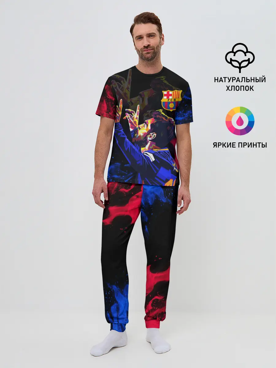 Мужская пижама с брюками / ЛИОНЕЛЬ МЕССИ / ОГОНЬ / FIRE