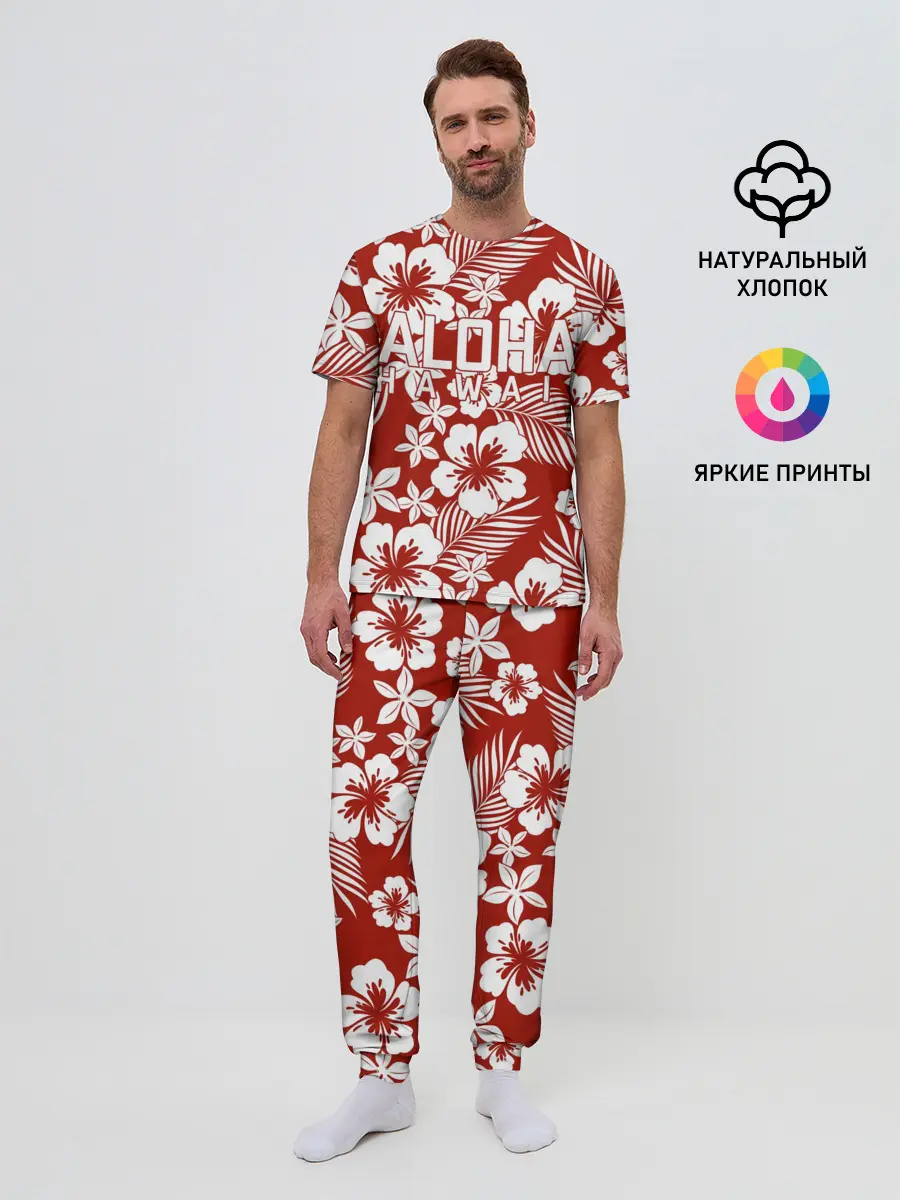 Мужская пижама с брюками / ALOHA HAWAII | АЛОХА ГАВАЙИ