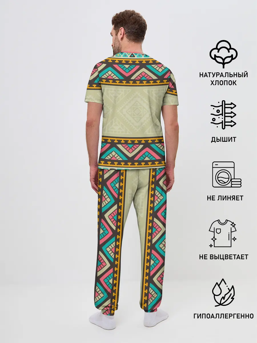 Мужская пижама с брюками / АЛОХА ГАВАЙИ, ALOHA, SUMMER