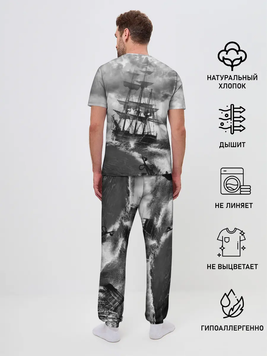 Мужская пижама с брюками / Парусник