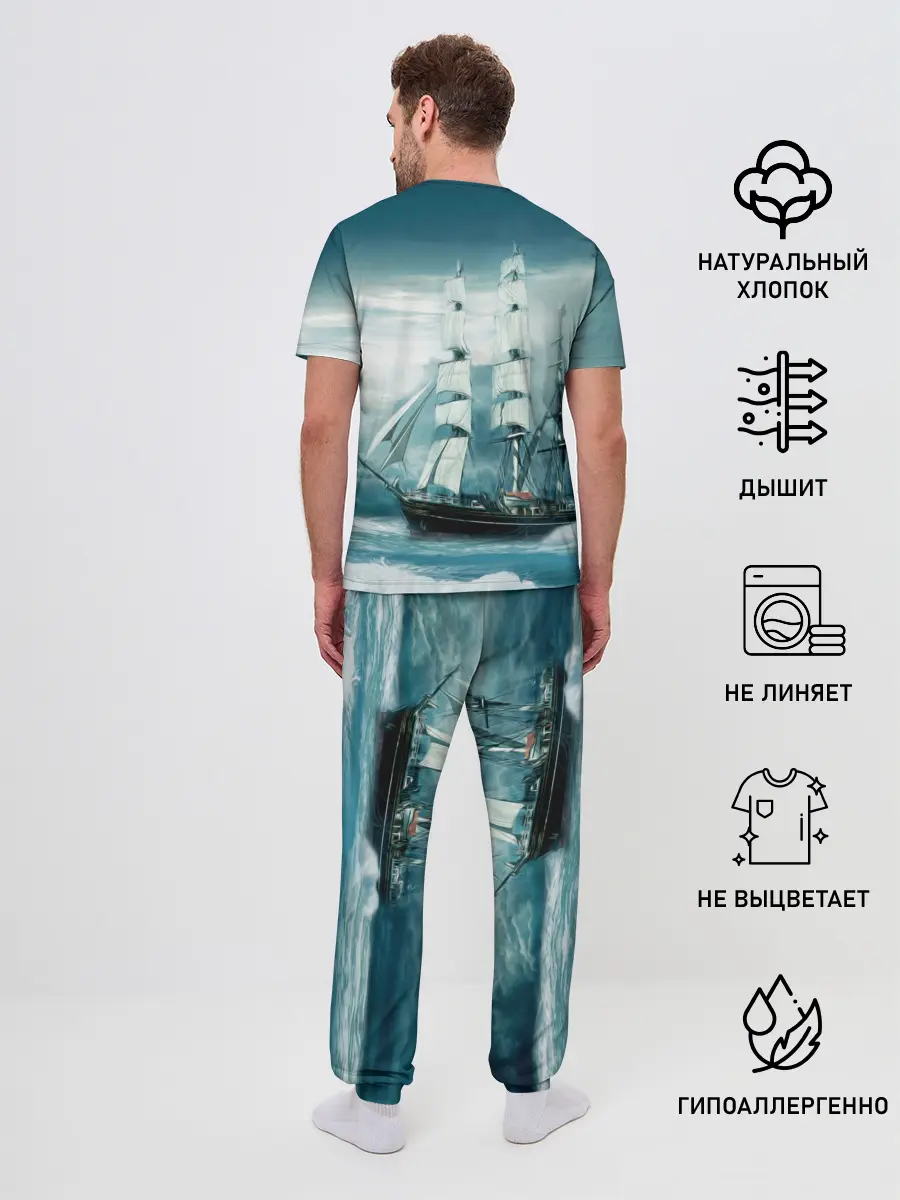 Мужская пижама с брюками / Парусник
