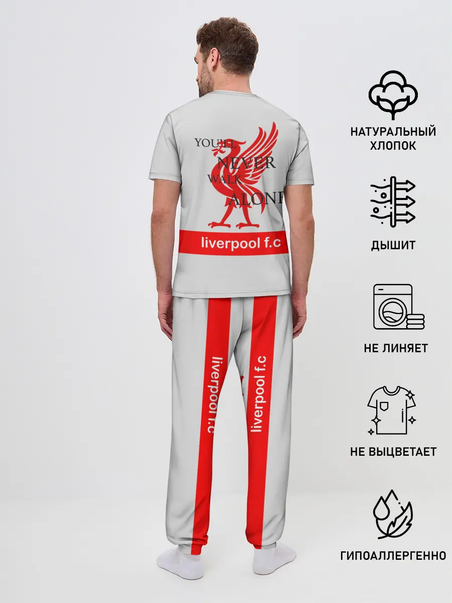 Мужская пижама с брюками / Вирджил ван Дейк YNWA