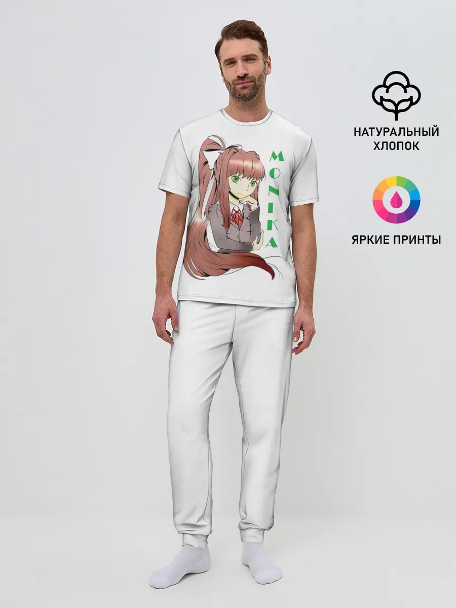 Мужская пижама с брюками / Doki Doki MONIKA
