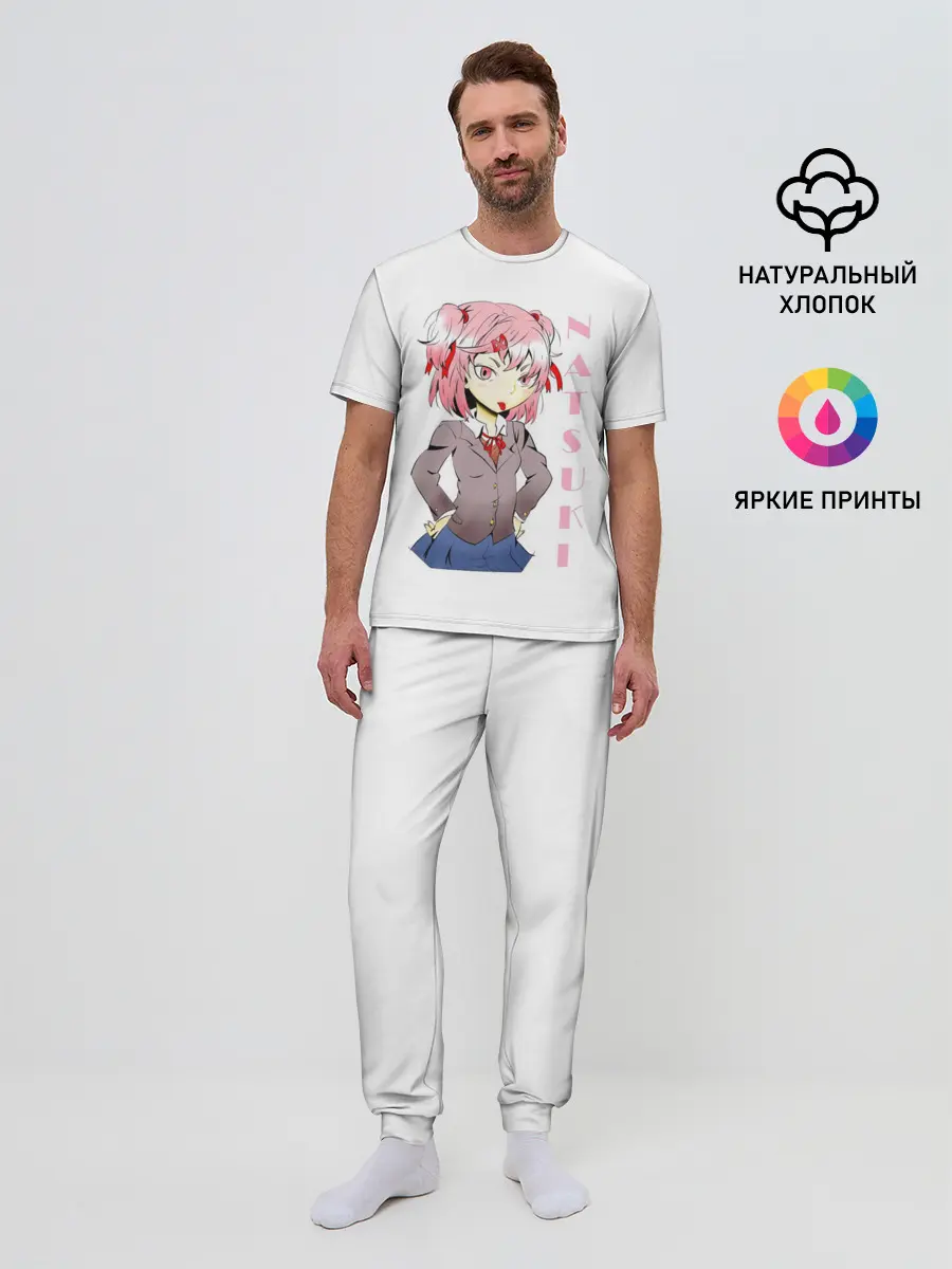 Мужская пижама с брюками / Doki Doki NATSUKI
